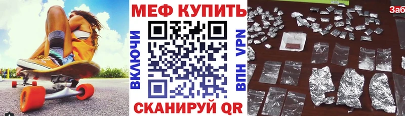 Продажа наркотиков Тула КОКАИН  Меф  Амфетамин  Конопля  A-PVP 