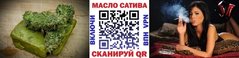 где купить наркоту Тула Cannafood конопля