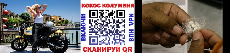 гидра онион  что такое   Тула  Cocaine FishScale 