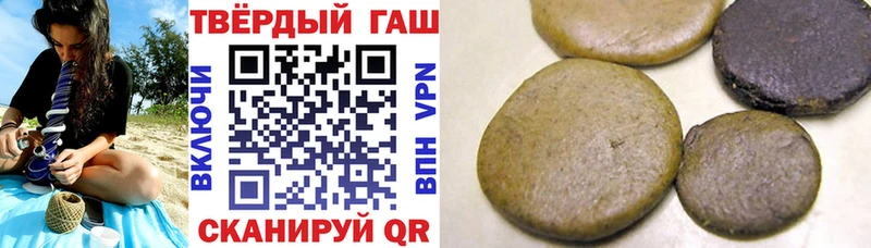 ГАШ убойный  Тула 