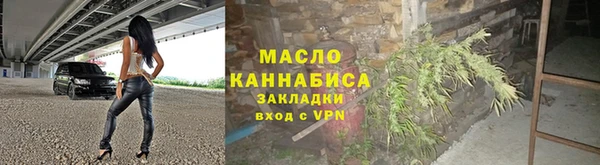 каннабис Медвежьегорск