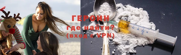 амф Надым