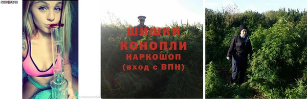 ALPHA-PVP Навашино