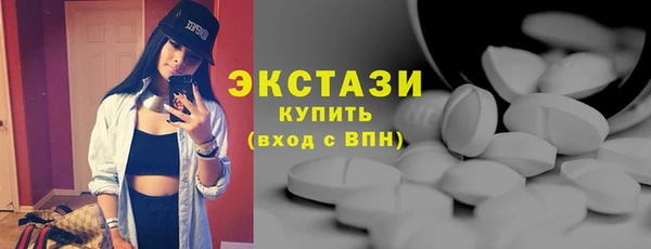 первитин Козельск