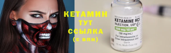 экстази Наволоки