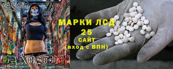 мет Абаза