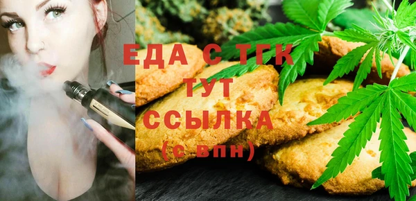 экстази Наволоки