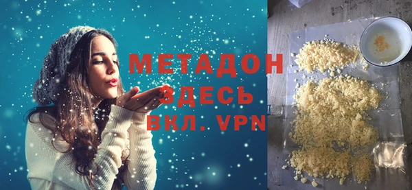 амф Надым