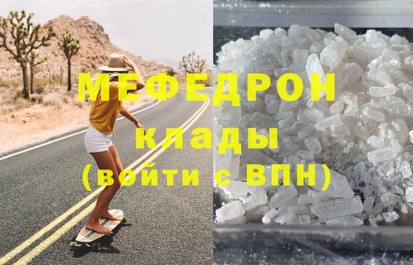 гашишное масло Козловка