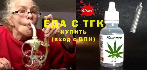 экстази Наволоки