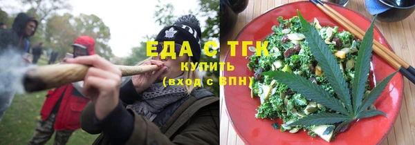 амф Надым