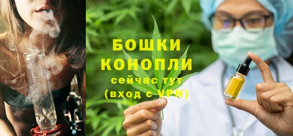 экстази Наволоки