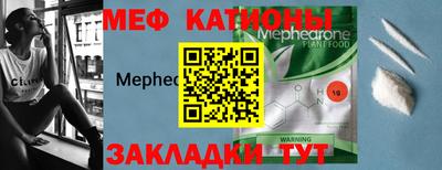 дмт Изобильный