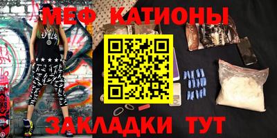 кокс Ипатово
