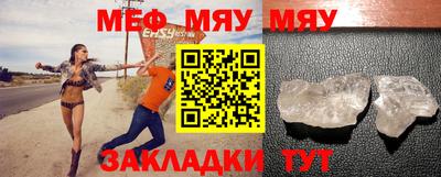 марки lsd Ирбит