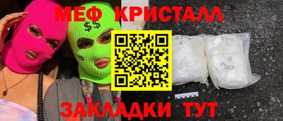 дмт Изобильный
