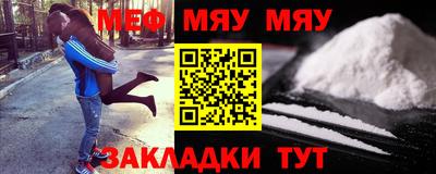 марки lsd Ирбит