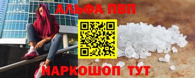 марки lsd Ирбит
