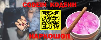 марки lsd Ирбит