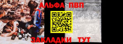 дмт Изобильный