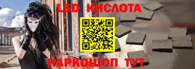 кокс Ипатово