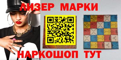 кокс Ипатово