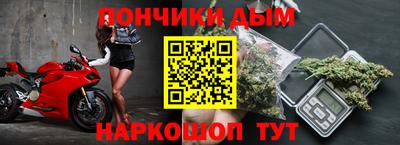 дмт Изобильный