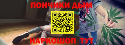 кокс Ипатово
