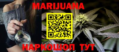 дмт Изобильный