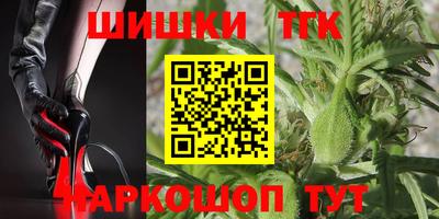 марки lsd Ирбит