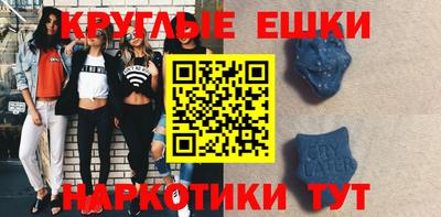 дмт Изобильный