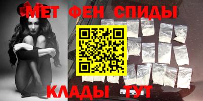 дмт Изобильный
