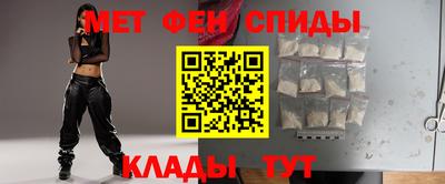 дмт Изобильный