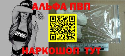 кокс Ипатово