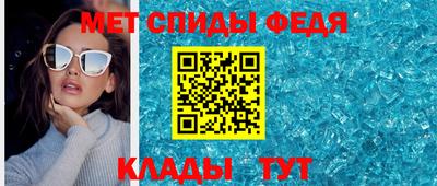 кокс Ипатово
