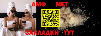 кокс Ипатово
