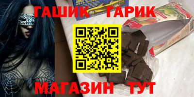 дмт Изобильный