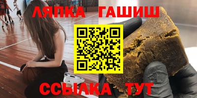 марки lsd Ирбит