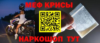 дмт Изобильный