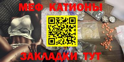 марки lsd Ирбит
