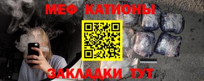 марки lsd Ирбит