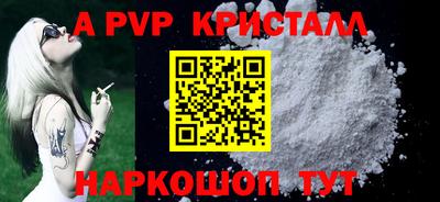 марки lsd Ирбит