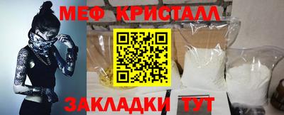 кокс Ипатово