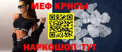 кокс Ипатово