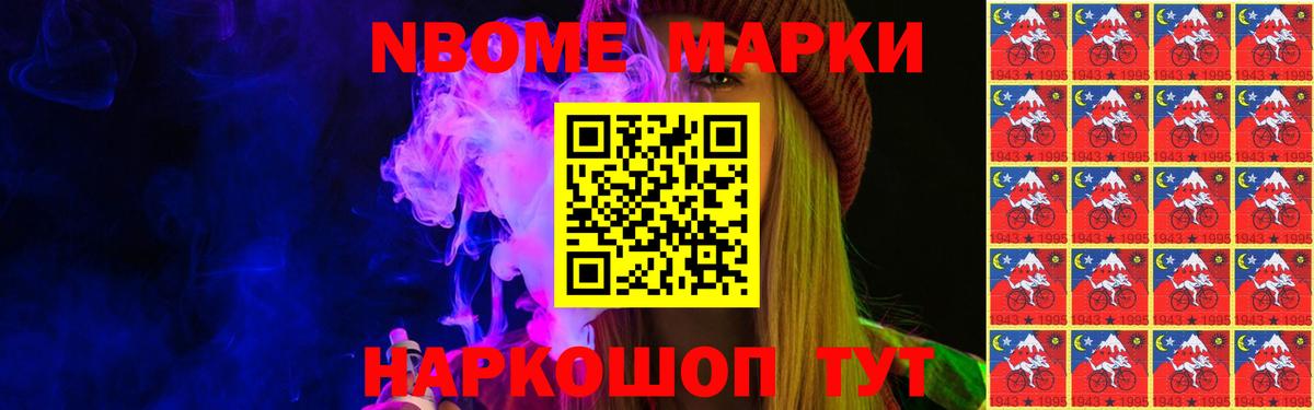 ЛСД экстази ecstasy  Вход с VPN  Тула  LSD-25 экстази ecstasy 